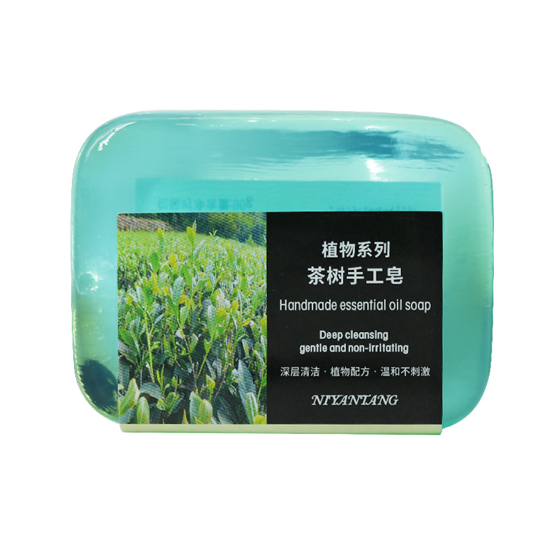 茶树味植物系列手工皂含可全身清洁
