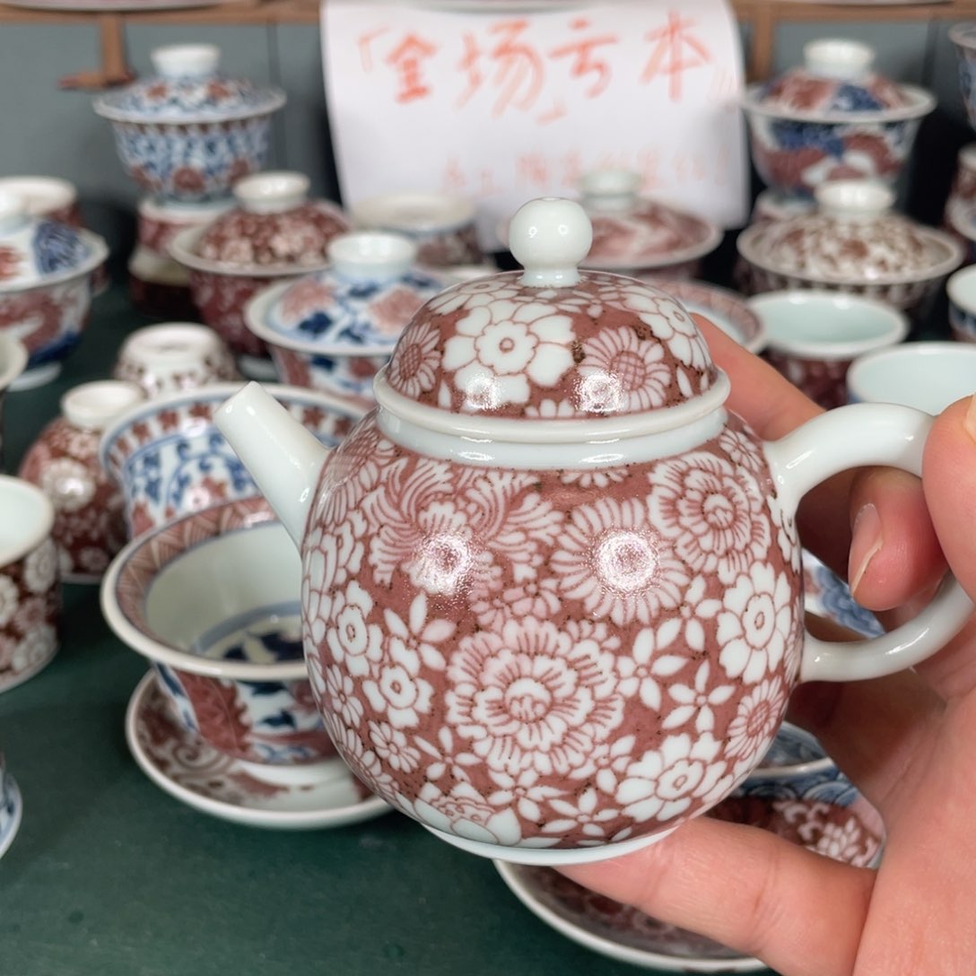 瓷片马**海空谷元坊 原矿釉里红