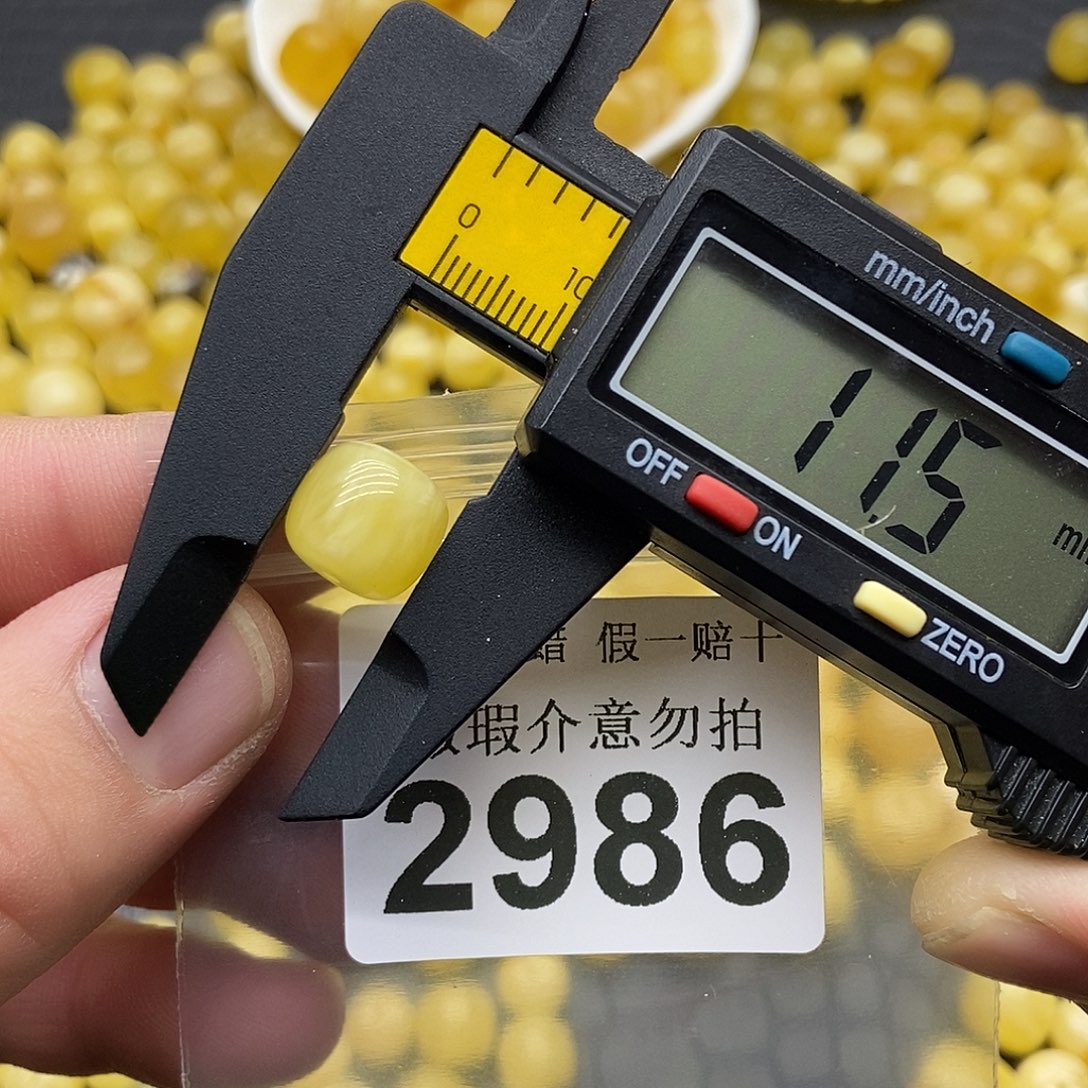 蜜蜡未镶嵌珠宝奇石2986