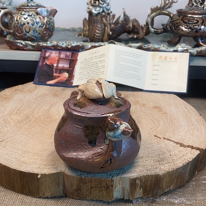 壶您的孩子王是我的生日