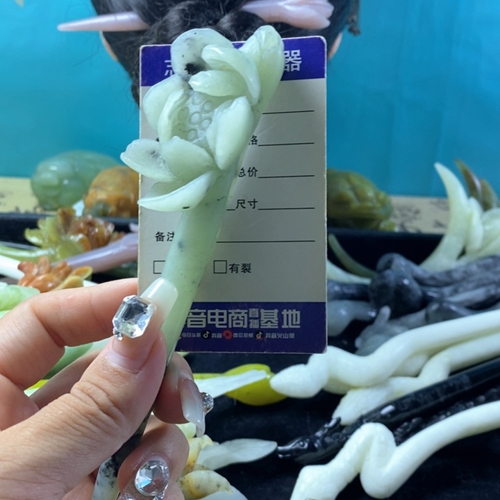 未镶嵌蛇纹石玉岫玉发簪