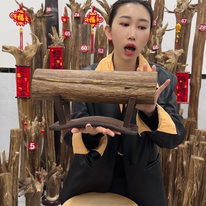 中式原料香薰香道