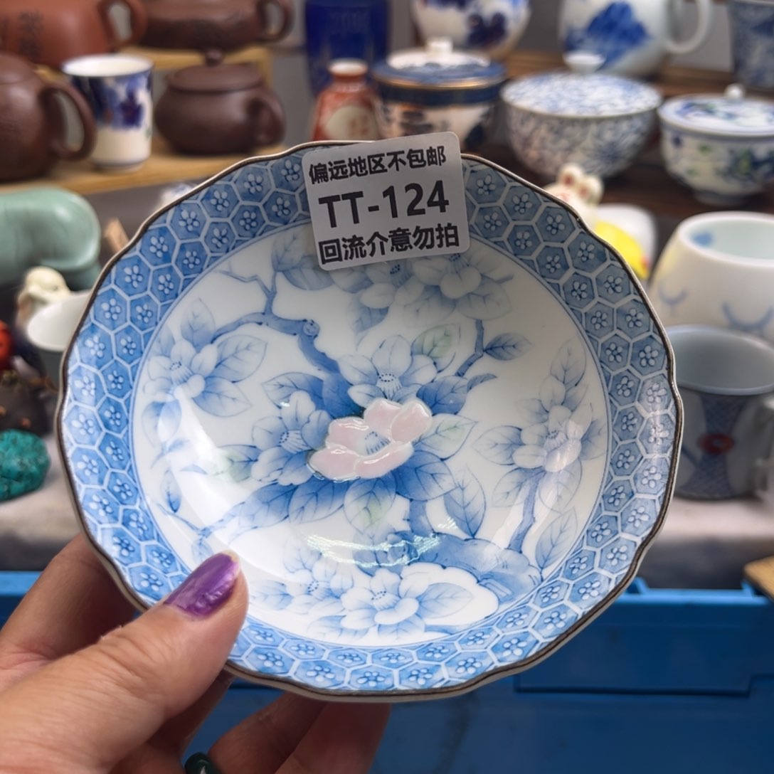 随***安瓷器124啊啊啊啊啊啊啊