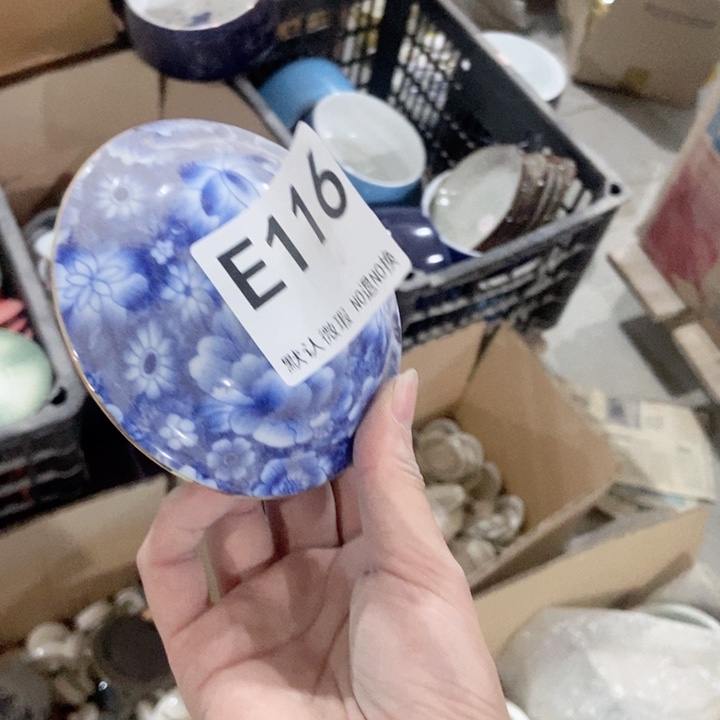 北*茶具微瑕，介意勿拍