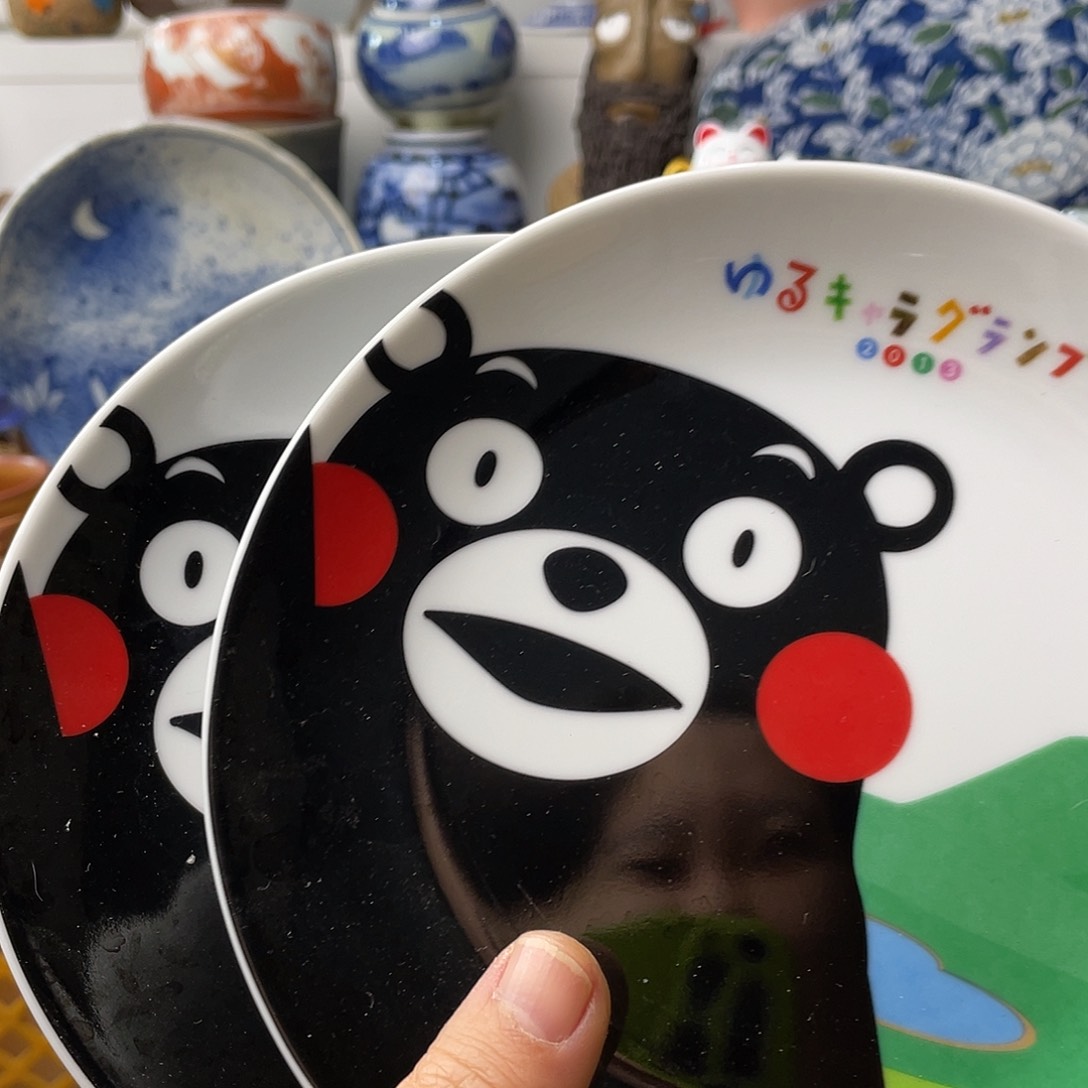 瓷片龙*星哈哈哈我在这一片混乱里的我和