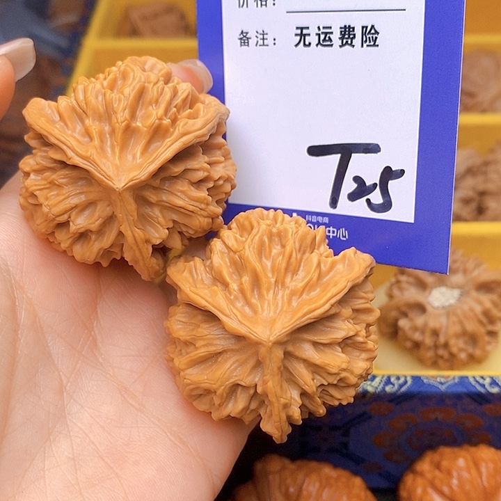 刚****文玩核桃把件文玩核桃奔25