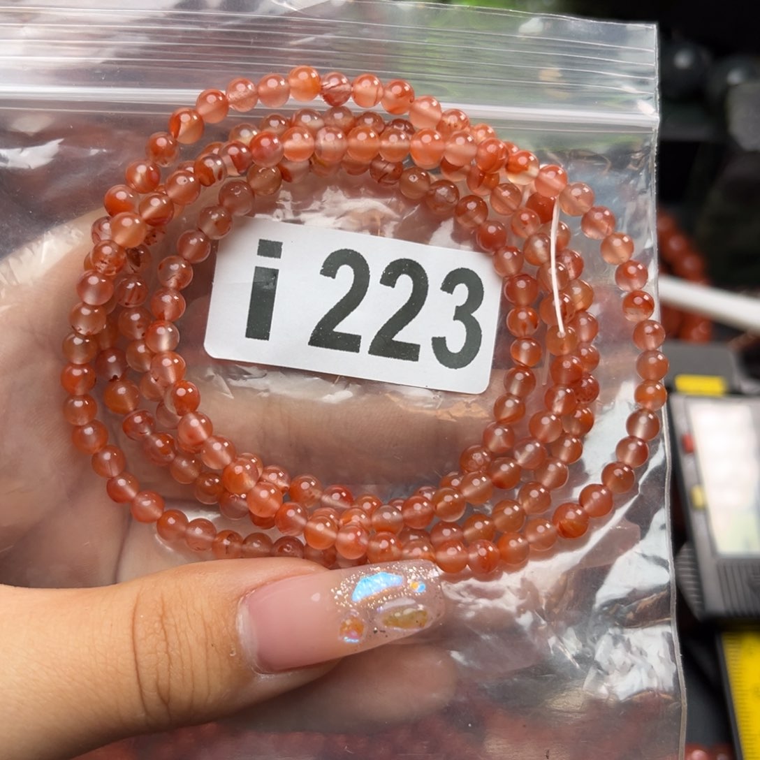 南红玛瑙未镶嵌珠宝奇石4*