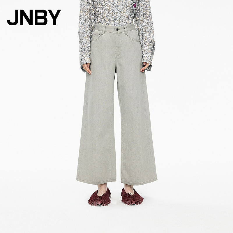 【商场同款】JNBY/江南布衣25冬新品牛仔裤宽松棉质阔腿5P0E15050