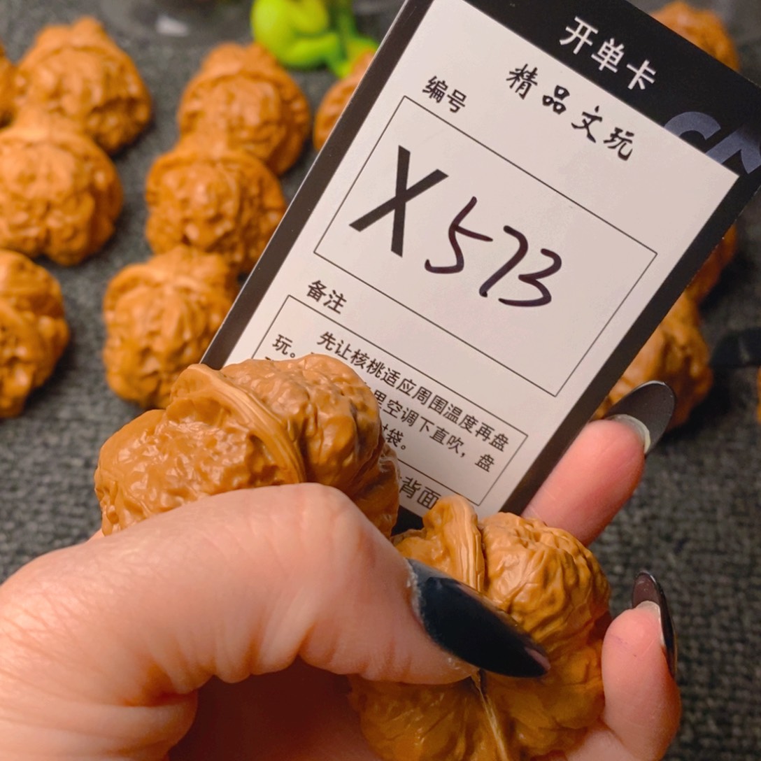 手串/手链核桃吴*哥蛤蟆