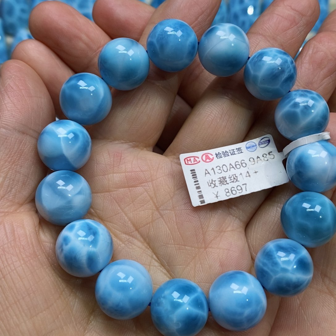 针钠钙石（海纹石）手链未镶嵌