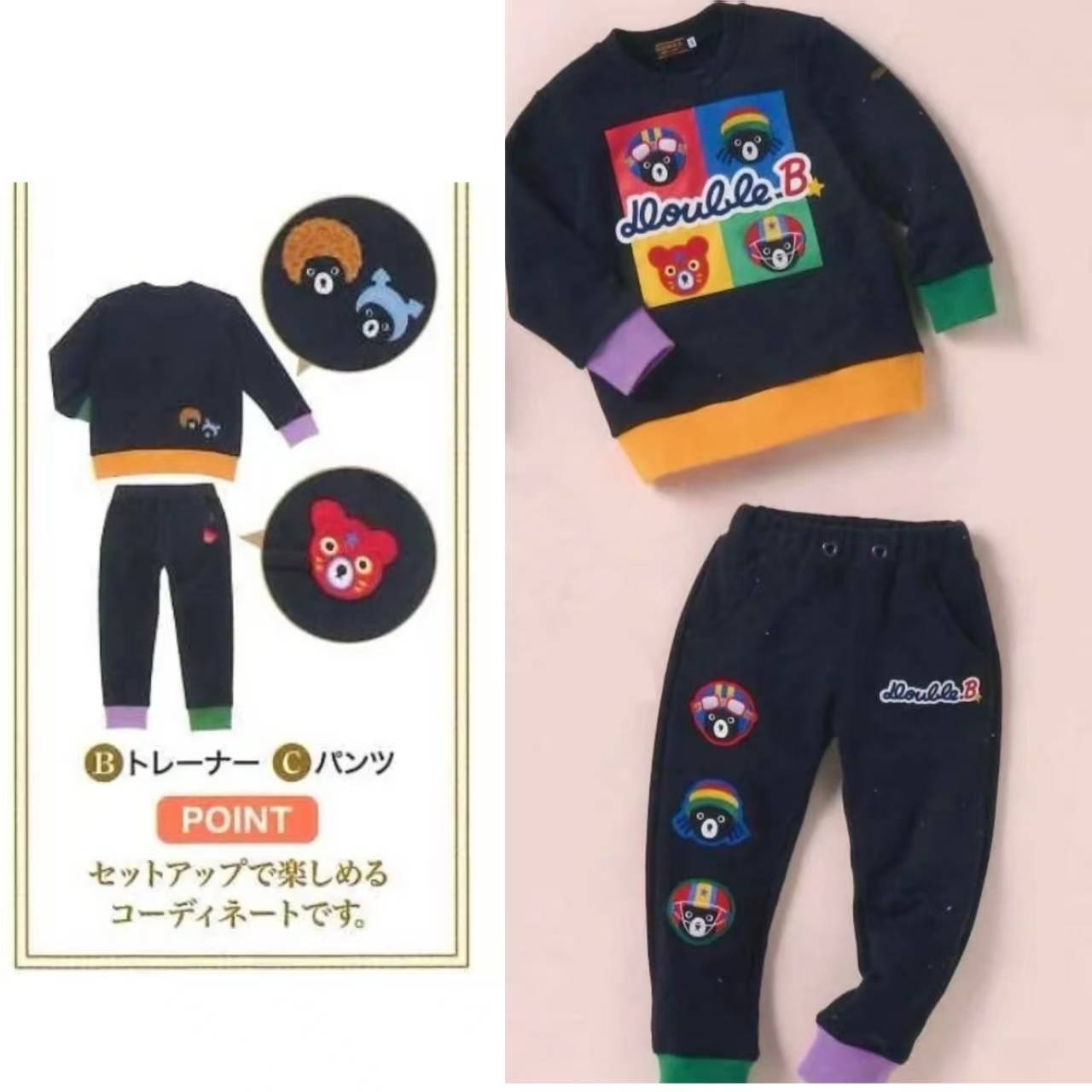 儿童冬款加绒四宫格卫衣套装重工刺绣套装36225