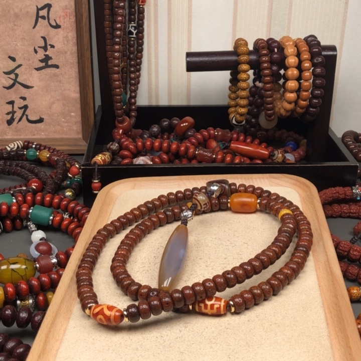 【闪购商品】星月菩提吊坠我**芳星月
