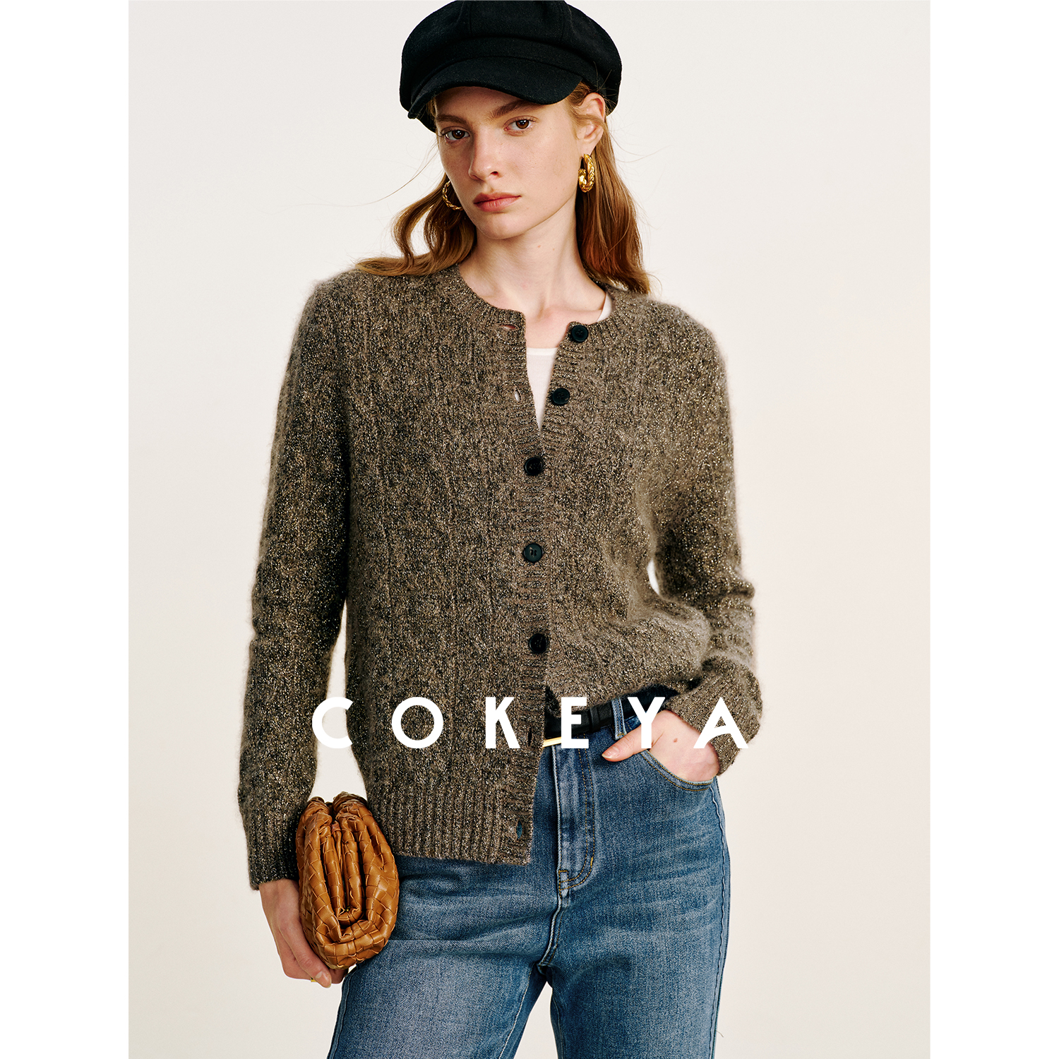 COKEYA/银河旅人~意大利 OLIVO定制银葱丝羊绒5针立体麻花开衫女