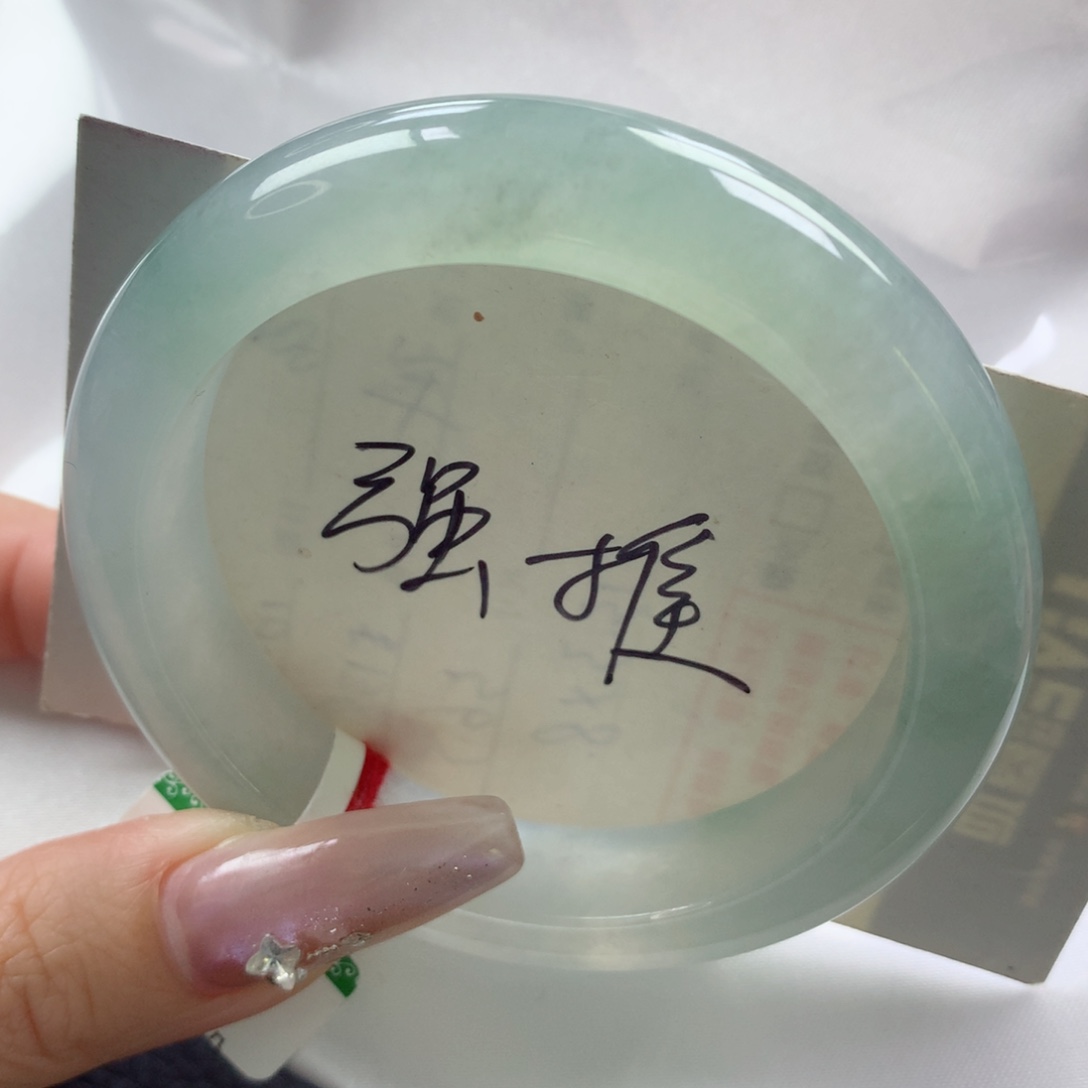 未镶嵌手镯翡翠缅甸天然翡翠A货56