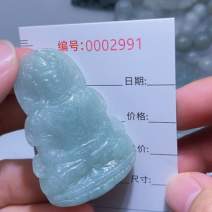 翡翠颈饰未镶嵌一