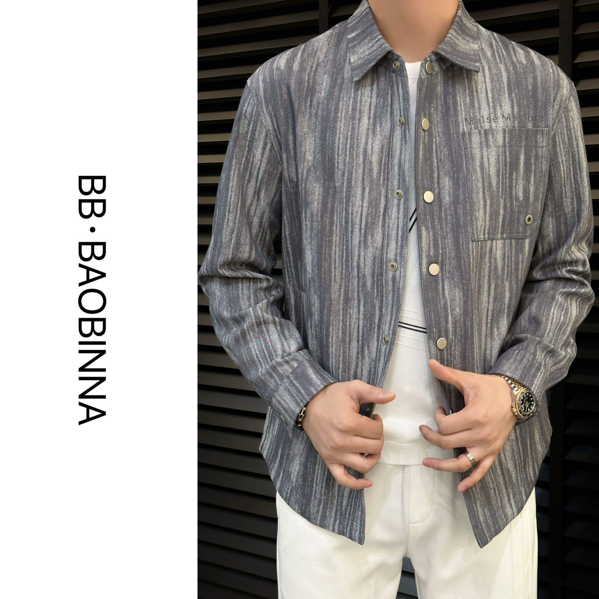  小野· 男装 | "春季新款" 高奢定制肌理感线条牛仔夹克7187