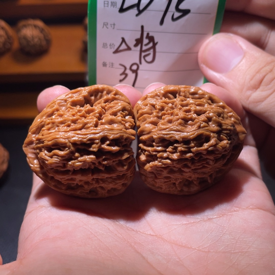 吊坠文玩核桃文玩