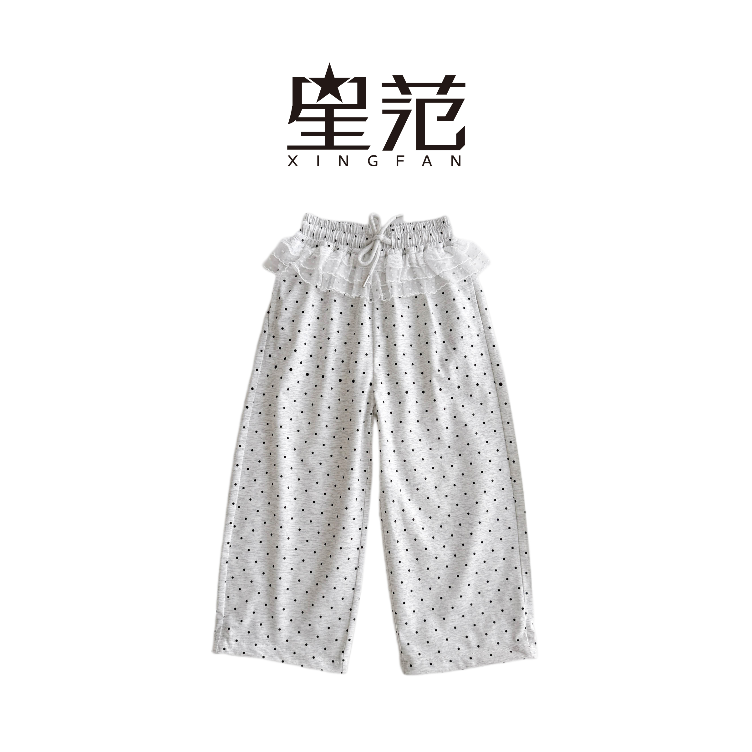【现货】星范童装2025年夏季新款女童韩版波点休闲裤252-XF-52091