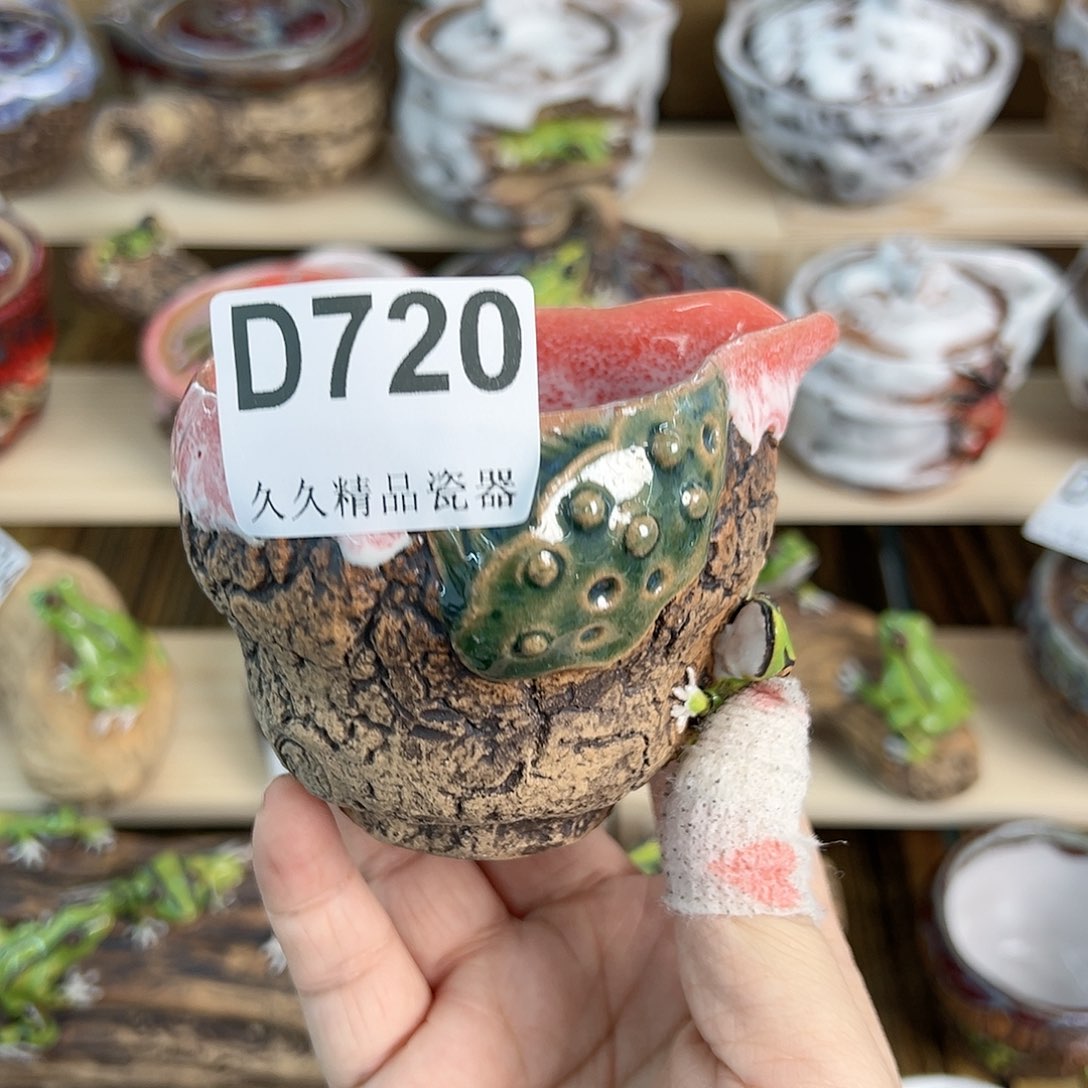 闪购久久家的瓷器