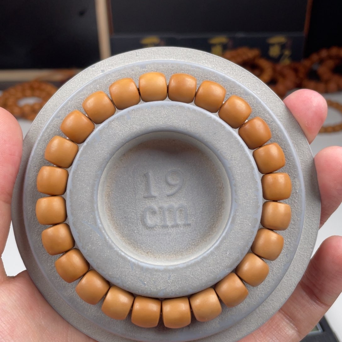 【闪购商品】猴头核桃手串直切100。9.5