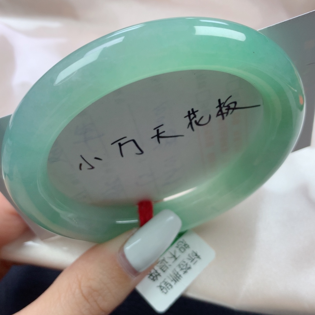 未镶嵌手镯翡翠高冰晴水甜绿毕业款圆条57