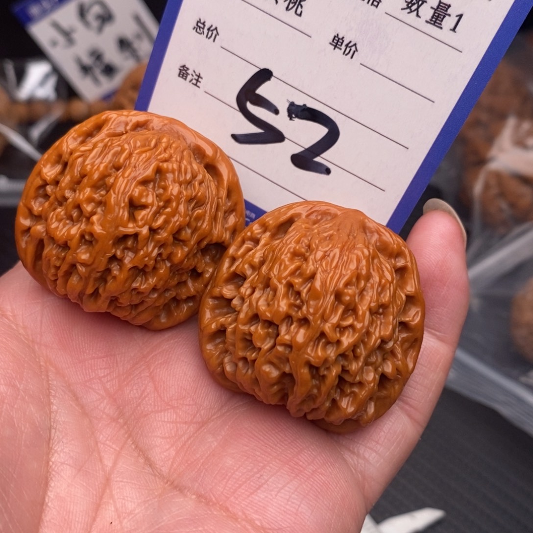 把件桃核南疆石38mo