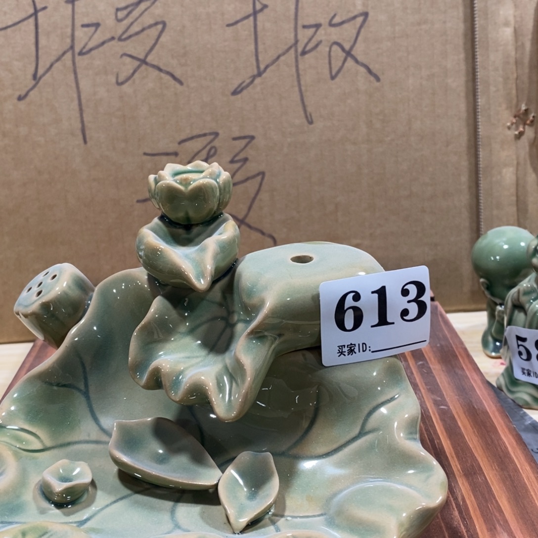 紫砂茶宠677378888883777