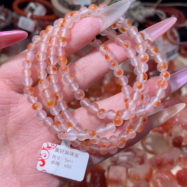 南红玛瑙冰飘多圈5mm未镶嵌2340