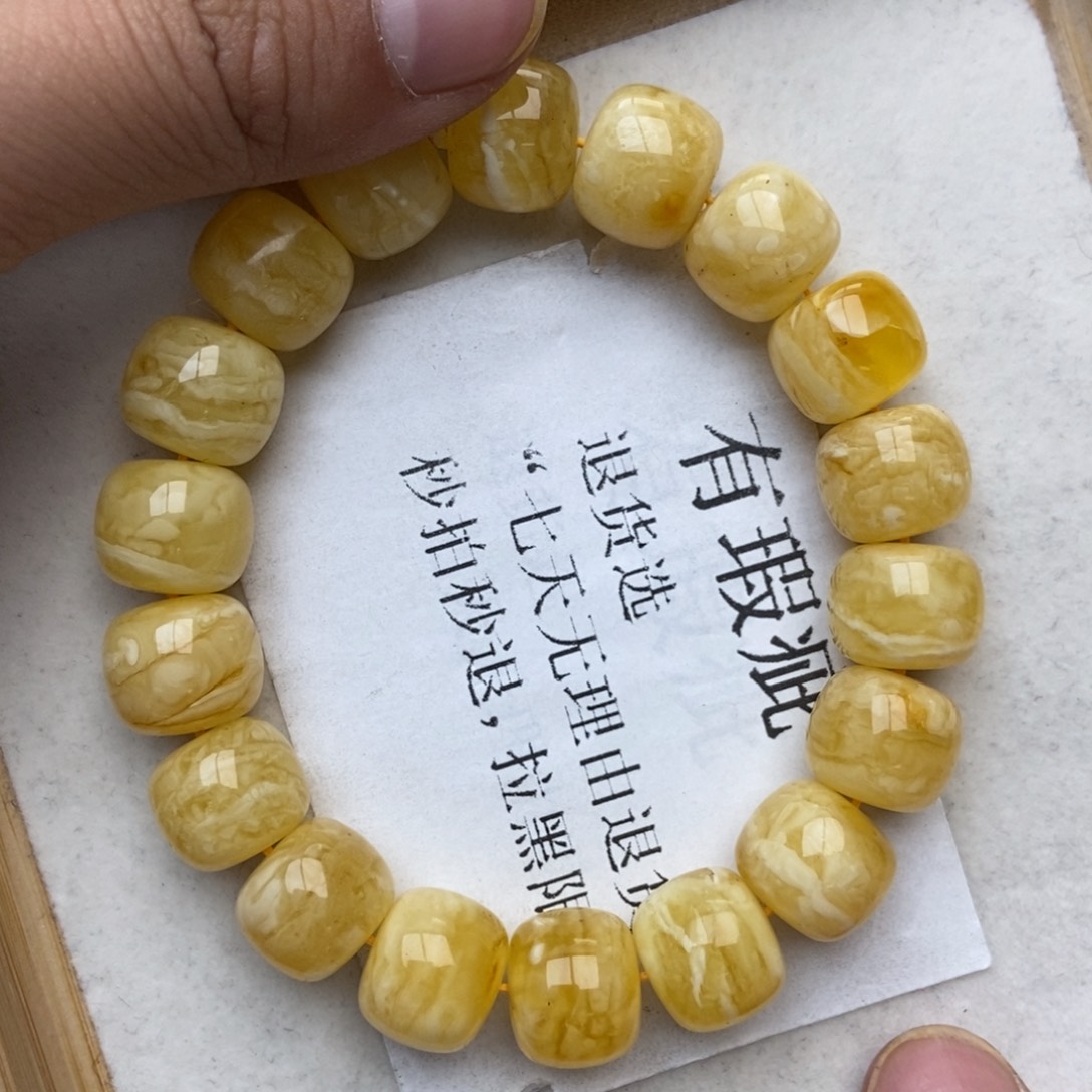 蜜蜡珠宝奇石未镶嵌10