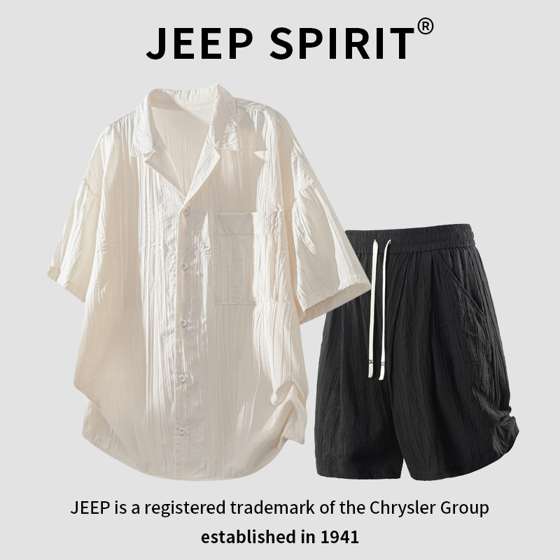 JEEPSPIRIT吉普男士冰丝衬衫套装夏季薄款休闲时尚宽松短袖短裤潮