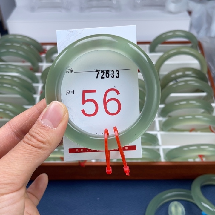 透闪石-蛇纹石玉手镯未镶嵌?****