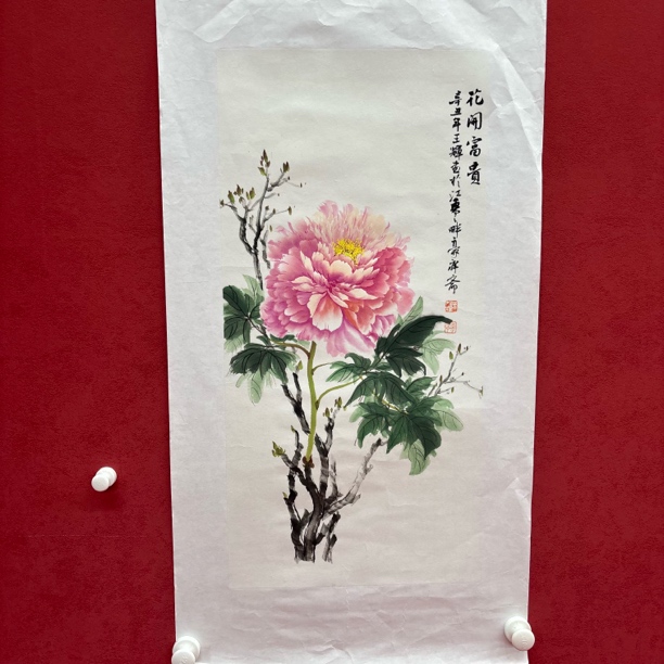 精品书画作品1111