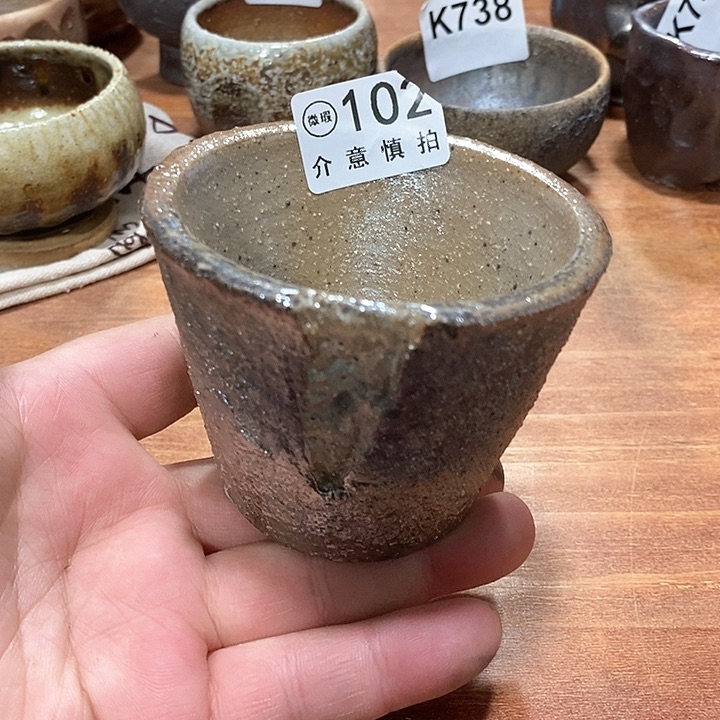 我们的确是一个人