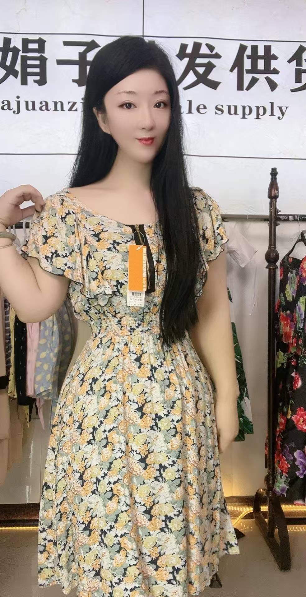 601号2025夏款宽松感吊带裙子