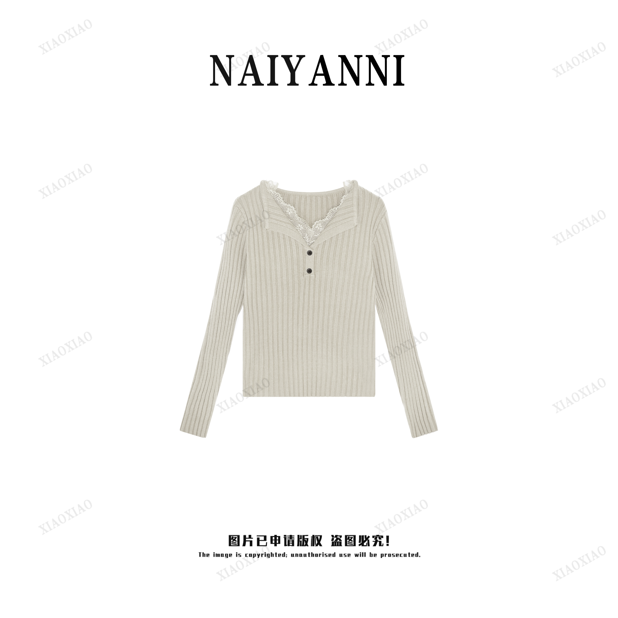 【天鹅颈】秋冬极简风洋气时尚修身百搭花边毛衣打底衫HH