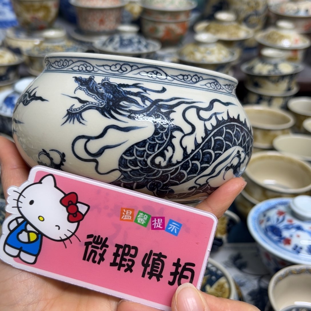 【闪购商品】陶瓷艺术有限公司