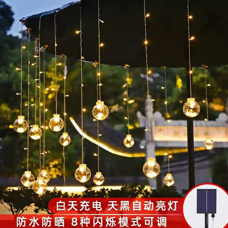 太阳能款许愿球户外花园庭院别墅凉亭阳台防雨防水防冻氛围装饰灯