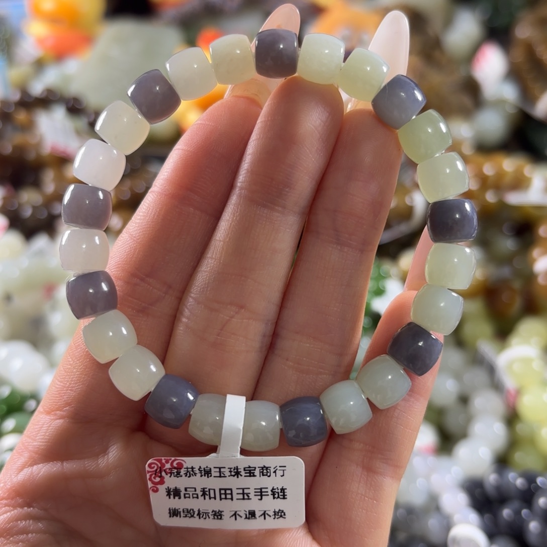 和田玉未镶嵌手串66
