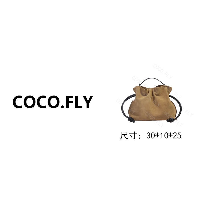 纯色福袋小众设计真皮腋下斜挎包中号BK-5999-磨砂棕配午夜黑30*1