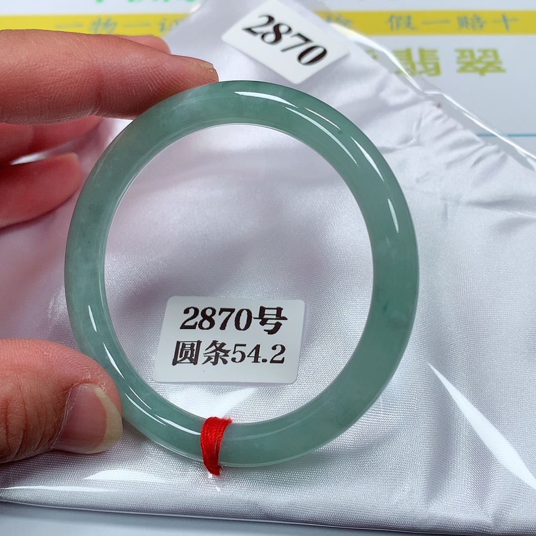 【闪购商品】翡翠手镯未镶嵌2870号