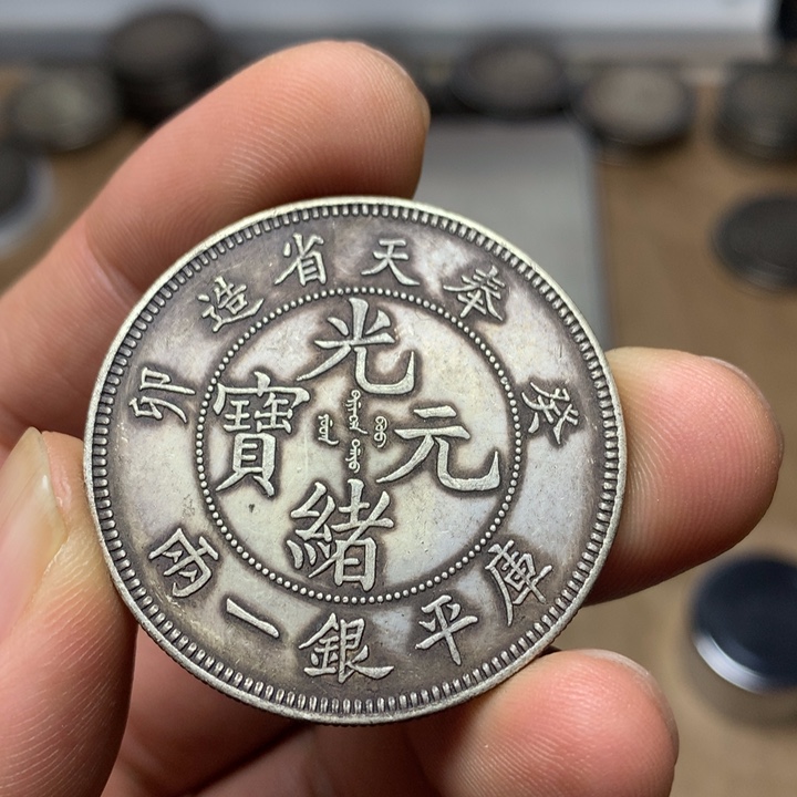 陶直接去拍大头龙洋