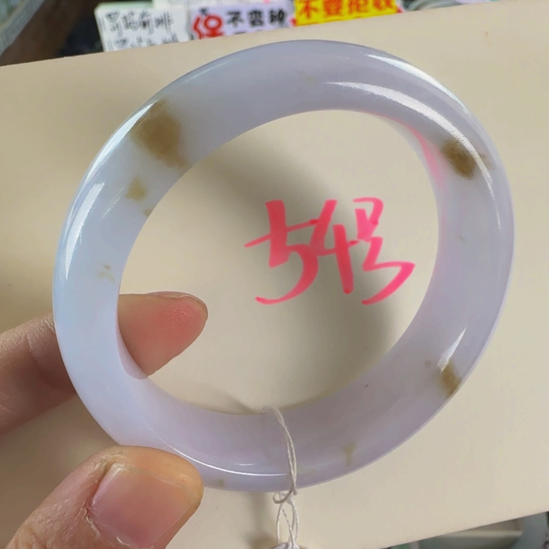 未镶嵌手镯翡翠老坑53