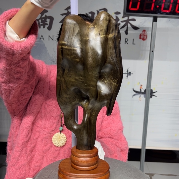 乌木类家具金丝楠木