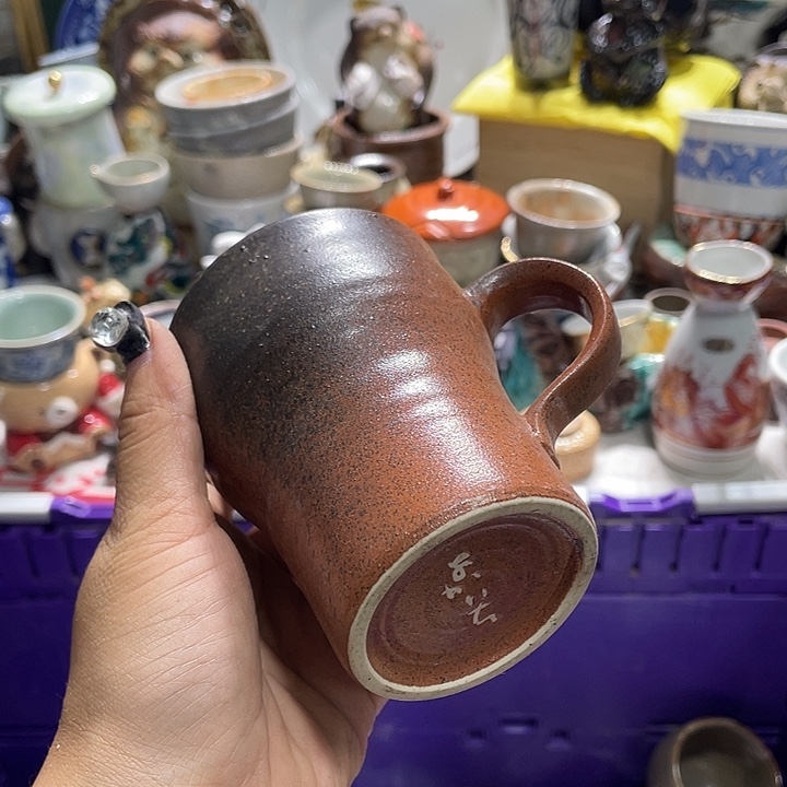 19.9邮带瑕疵牌都是有问题6