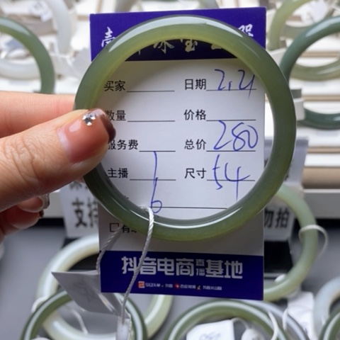 和田玉手镯未镶嵌给****彩