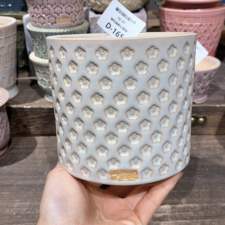 七里烧花盆2-7-165口径10