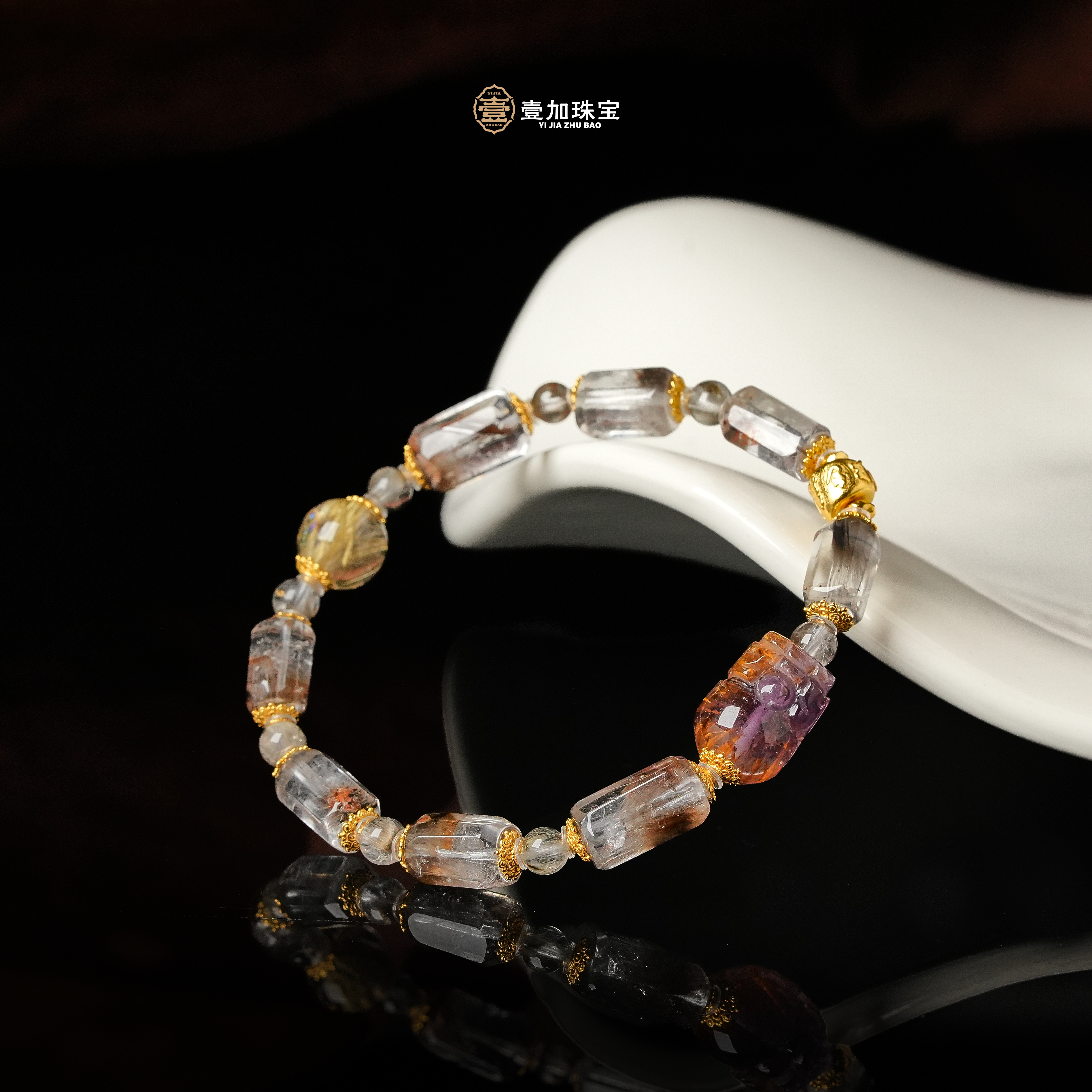 壹加师姐|手工设计事事皆赢极光px水晶多宝手串多样性发一8332N