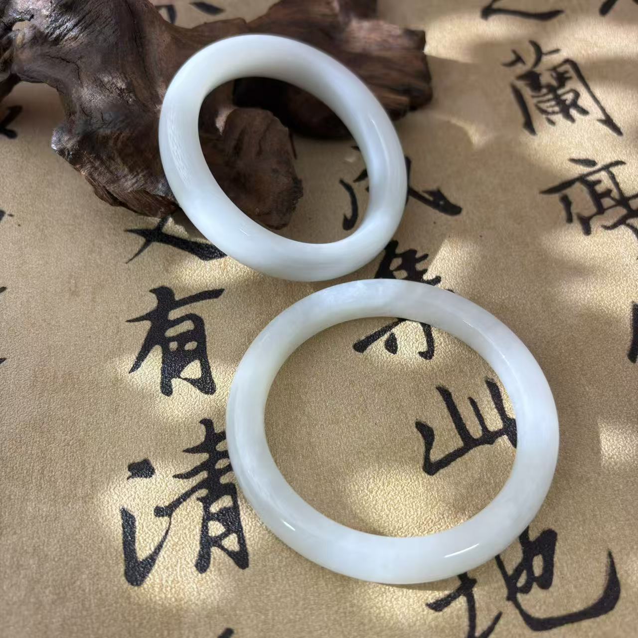 和田玉手镯*（多样性发一件）