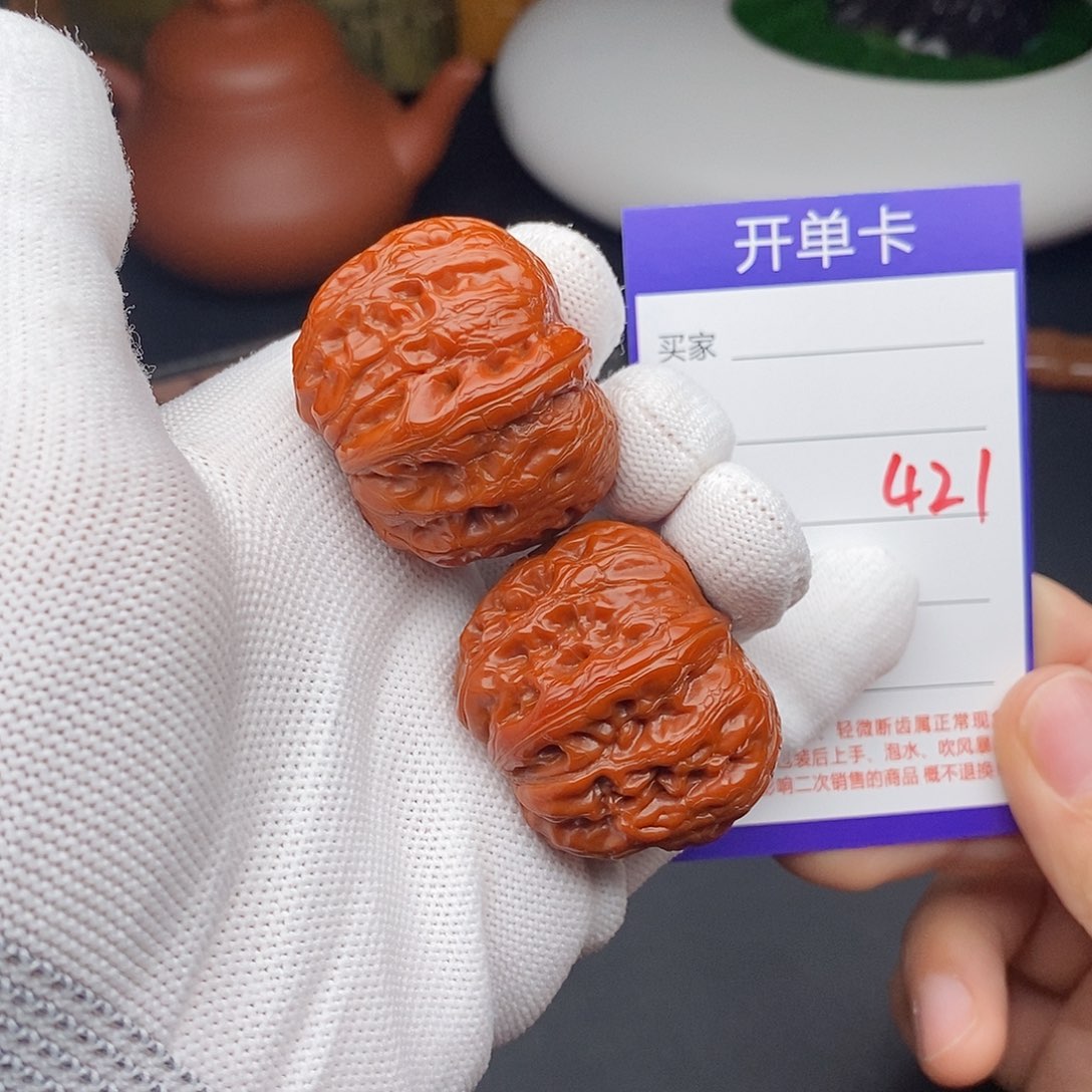 把件文玩核桃39元宝421