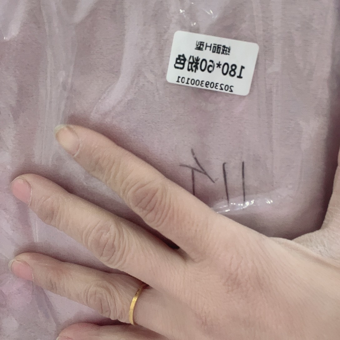 雪尼尔聚酯纤维快乐大本营在这里是什么